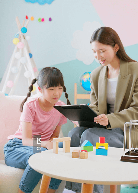 About Neysa Educational Foundation